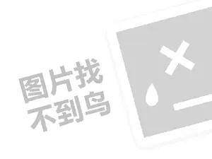 2023京东30天会员试用有什么用？如何取消？